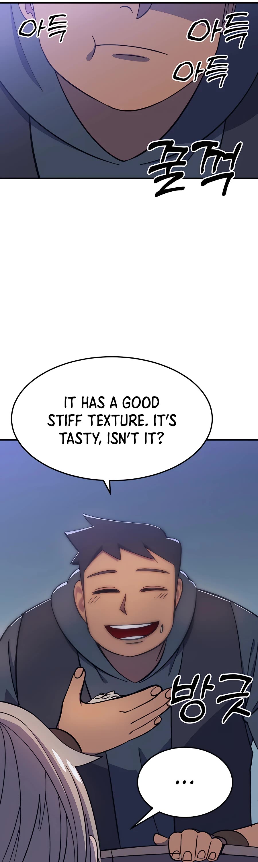 Dungeon Athlete Chapter 15 page 54 - Chapter 15