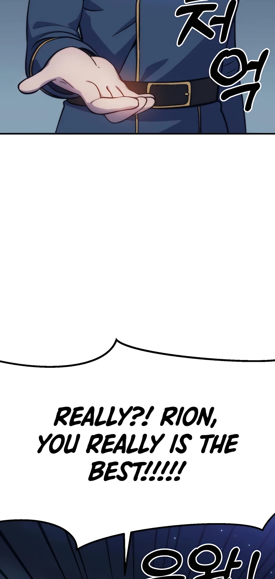 Dungeon Athlete Chapter 15 page 57 - Chapter 15