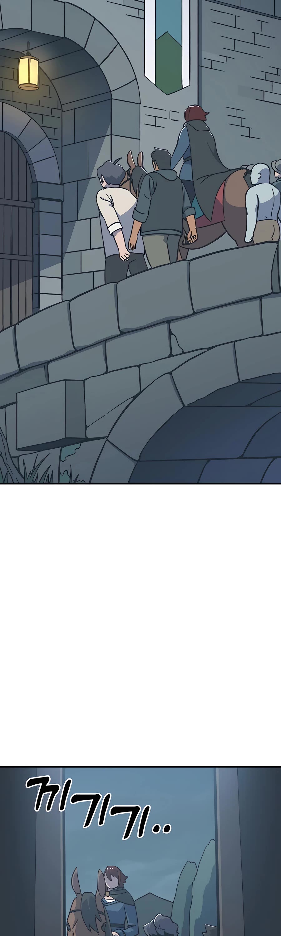 Dungeon Athlete Chapter 15 page 60 - Chapter 15