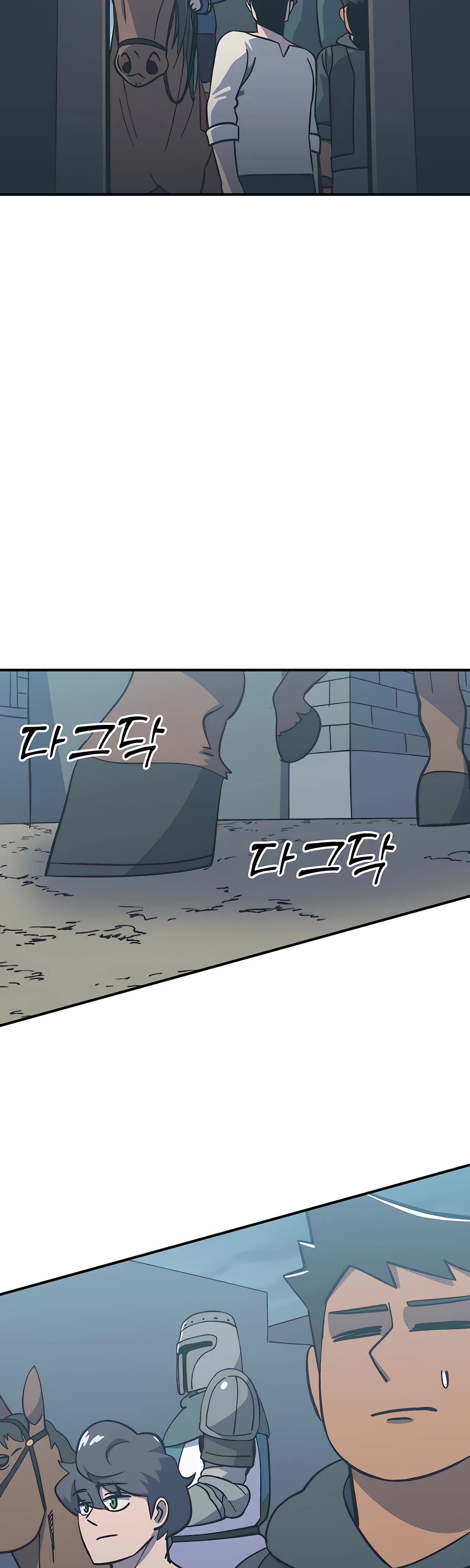Dungeon Athlete Chapter 15 page 61 - Chapter 15