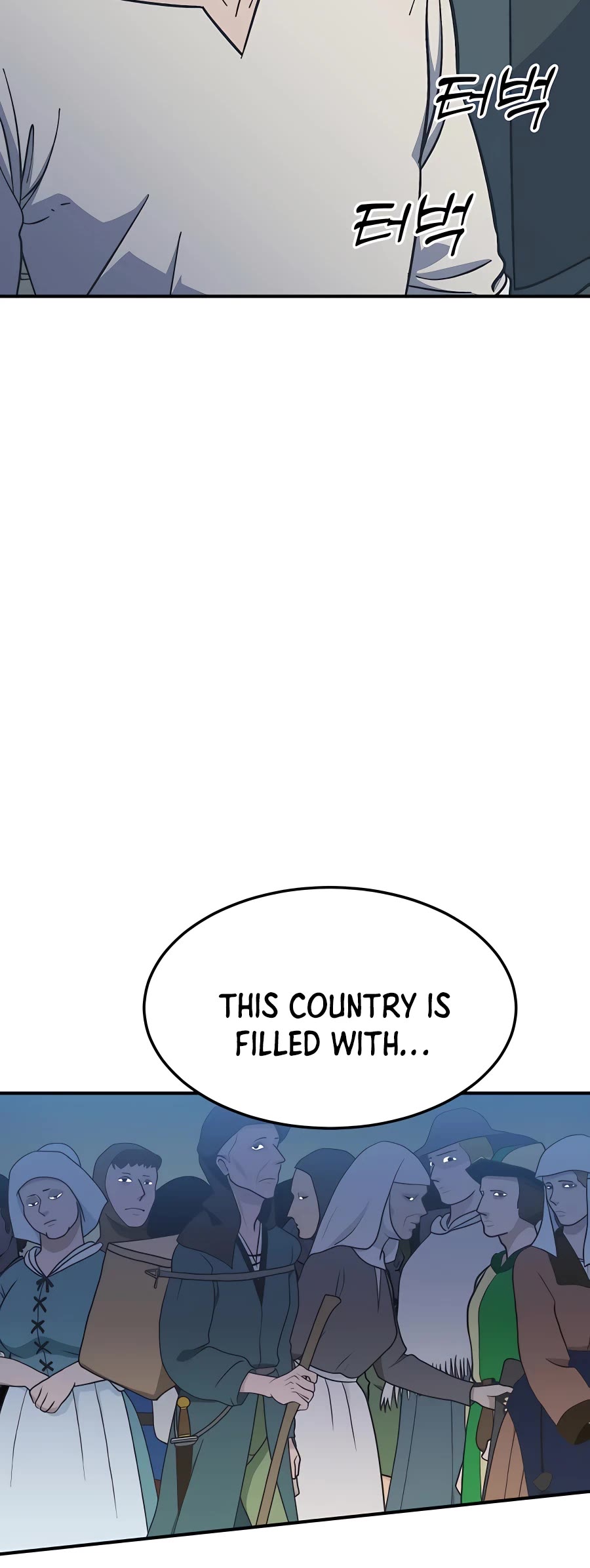 Dungeon Athlete Chapter 15 page 63 - Chapter 15
