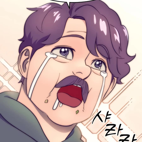 Dungeon Athlete Chapter 15 cover