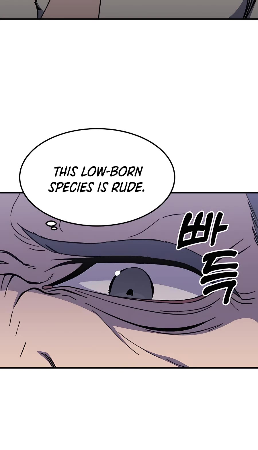 Dungeon Athlete Chapter 16 page 14 - Chapter 16