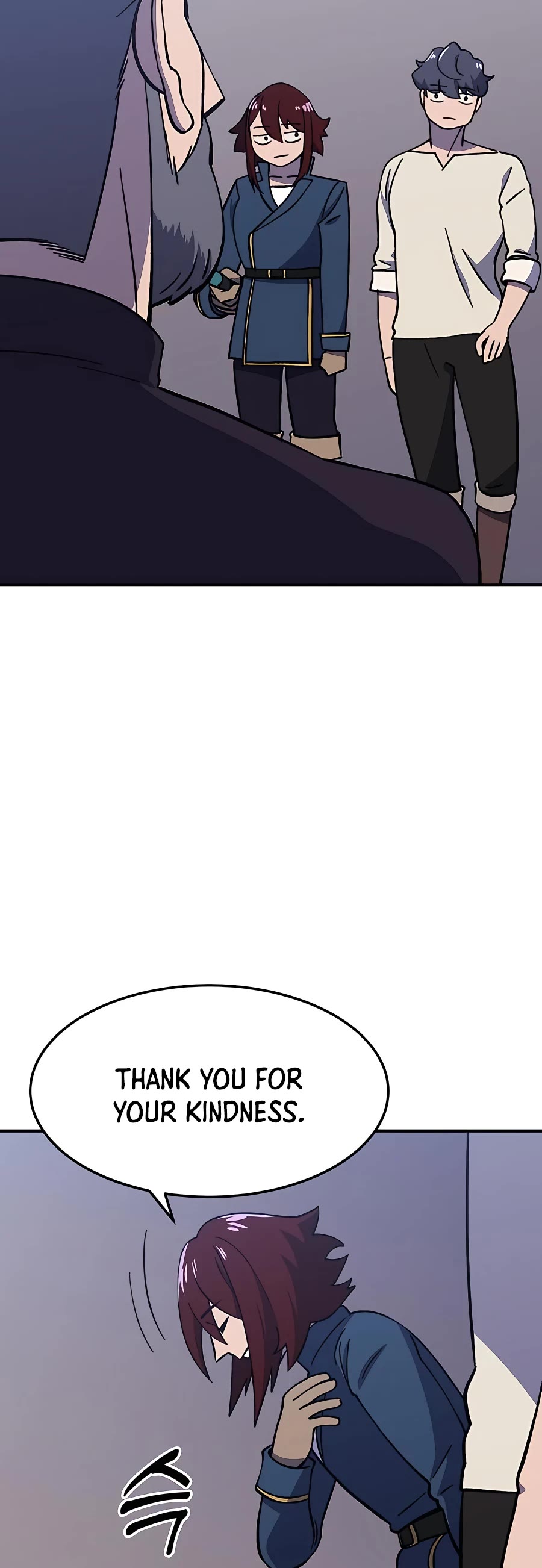 Dungeon Athlete Chapter 16 page 16 - Chapter 16