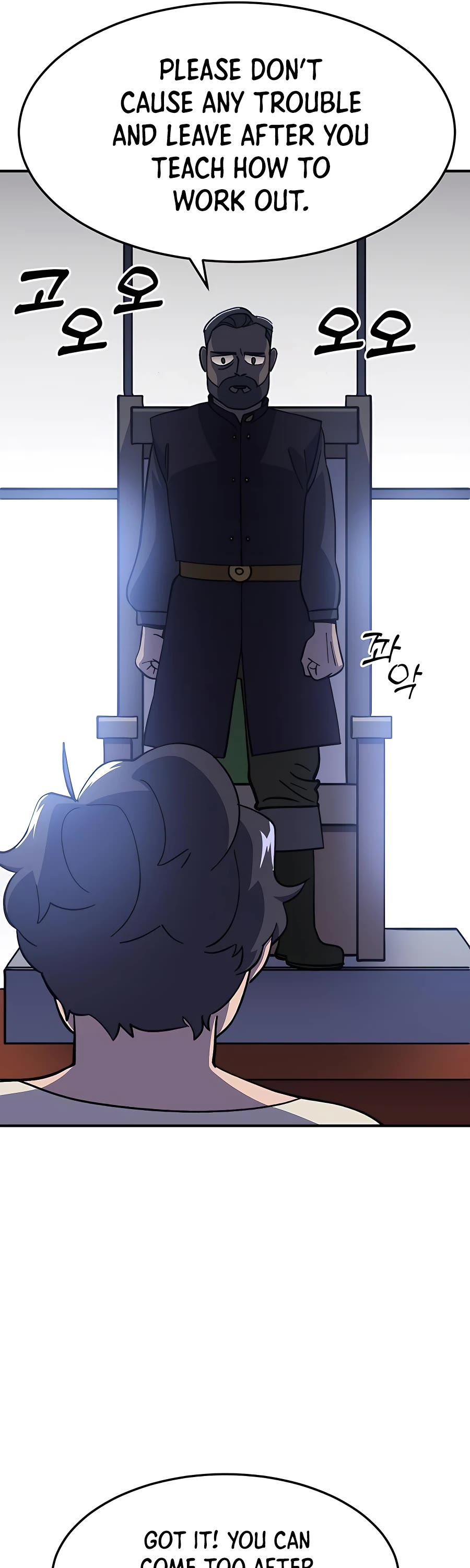 Dungeon Athlete Chapter 16 page 18 - Chapter 16
