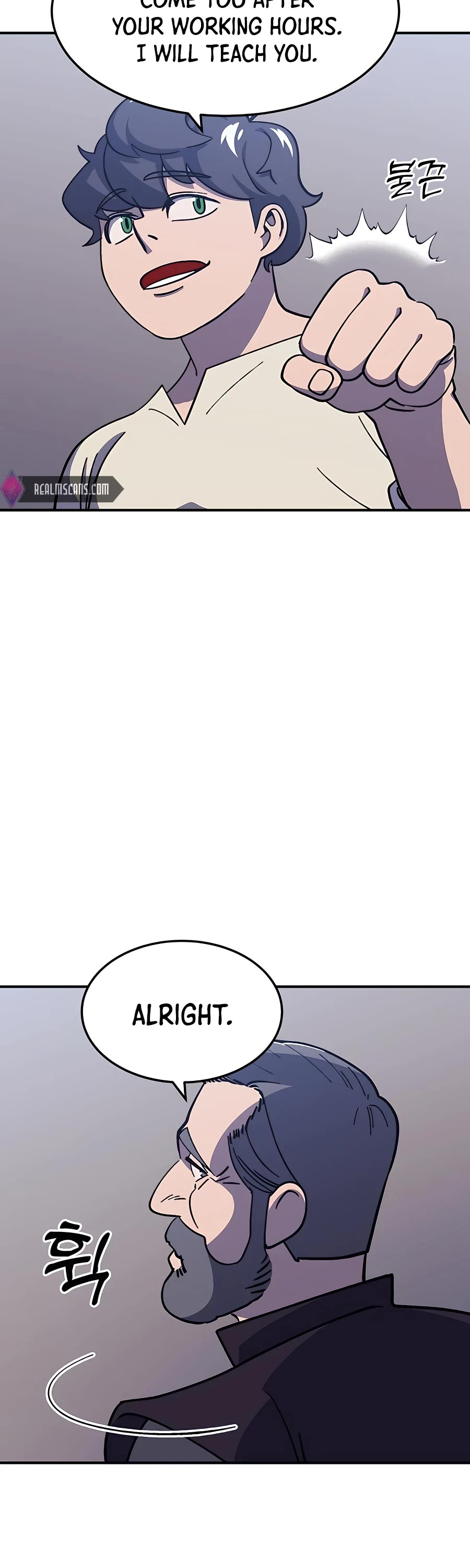 Dungeon Athlete Chapter 16 page 19 - Chapter 16