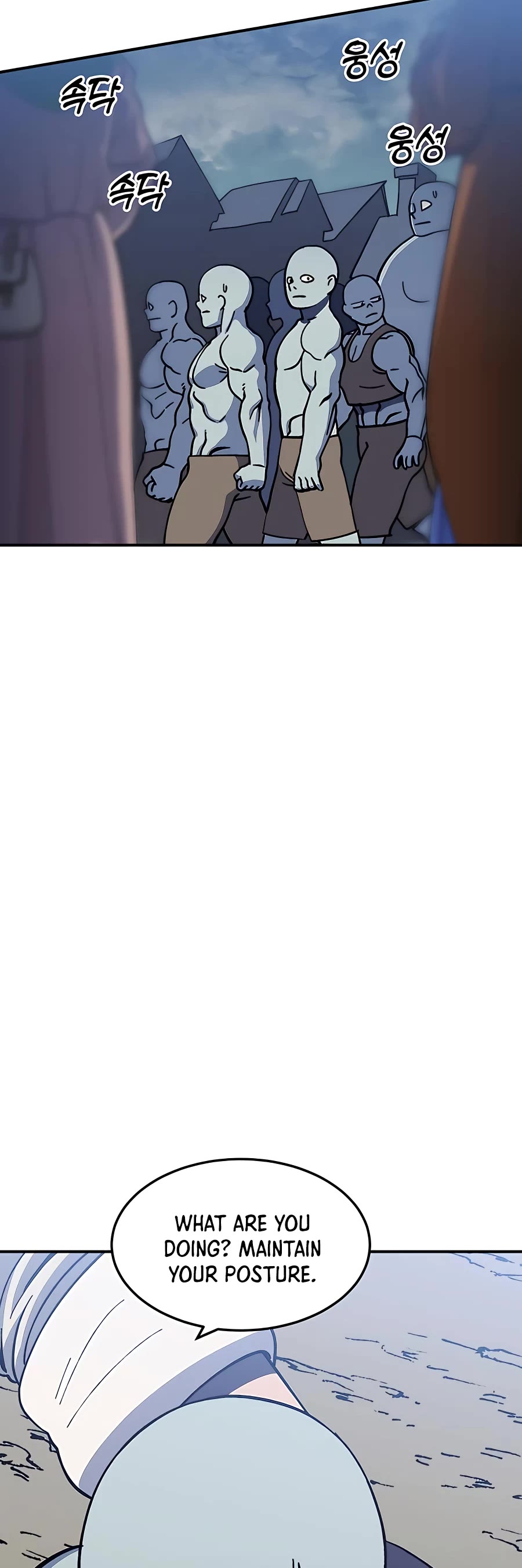 Dungeon Athlete Chapter 16 page 2 - Chapter 16