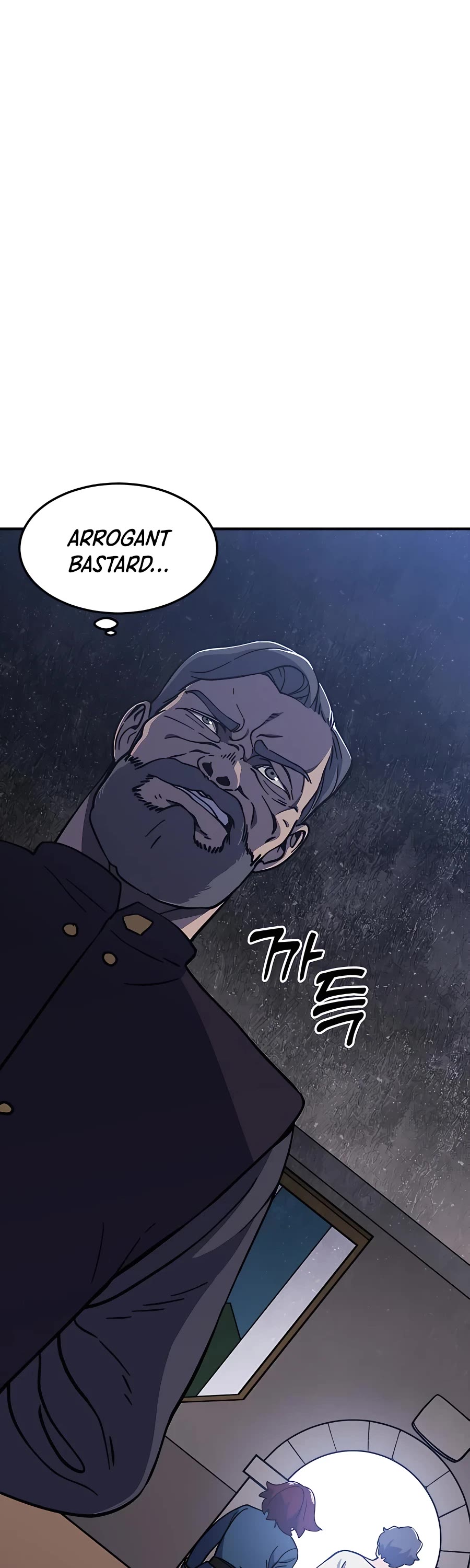 Dungeon Athlete Chapter 16 page 20 - Chapter 16