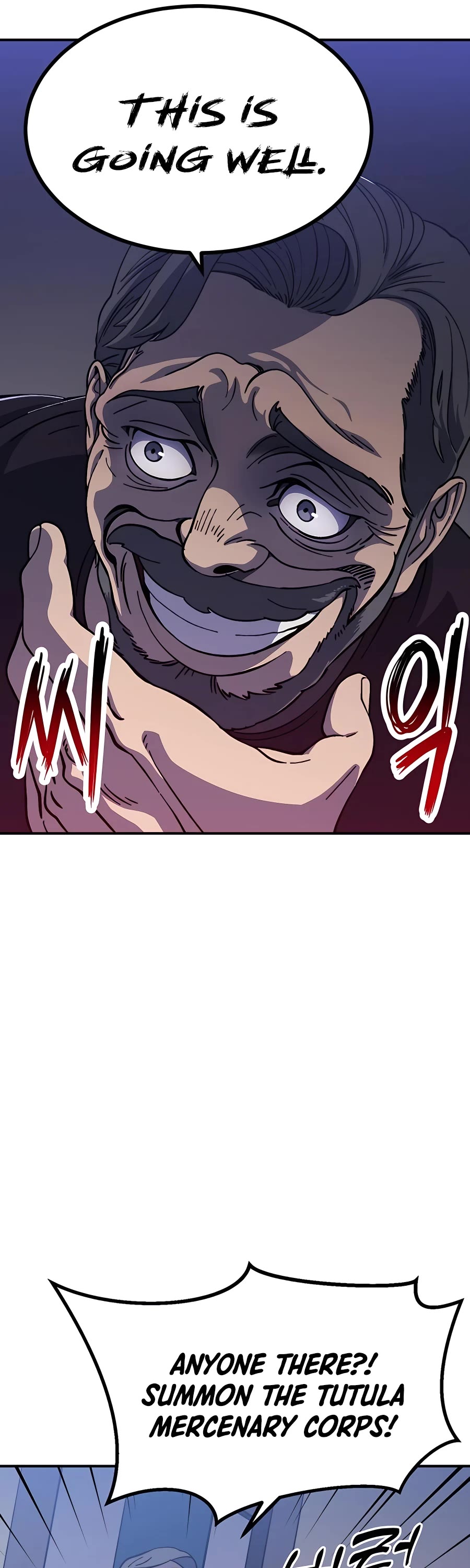 Dungeon Athlete Chapter 16 page 23 - Chapter 16