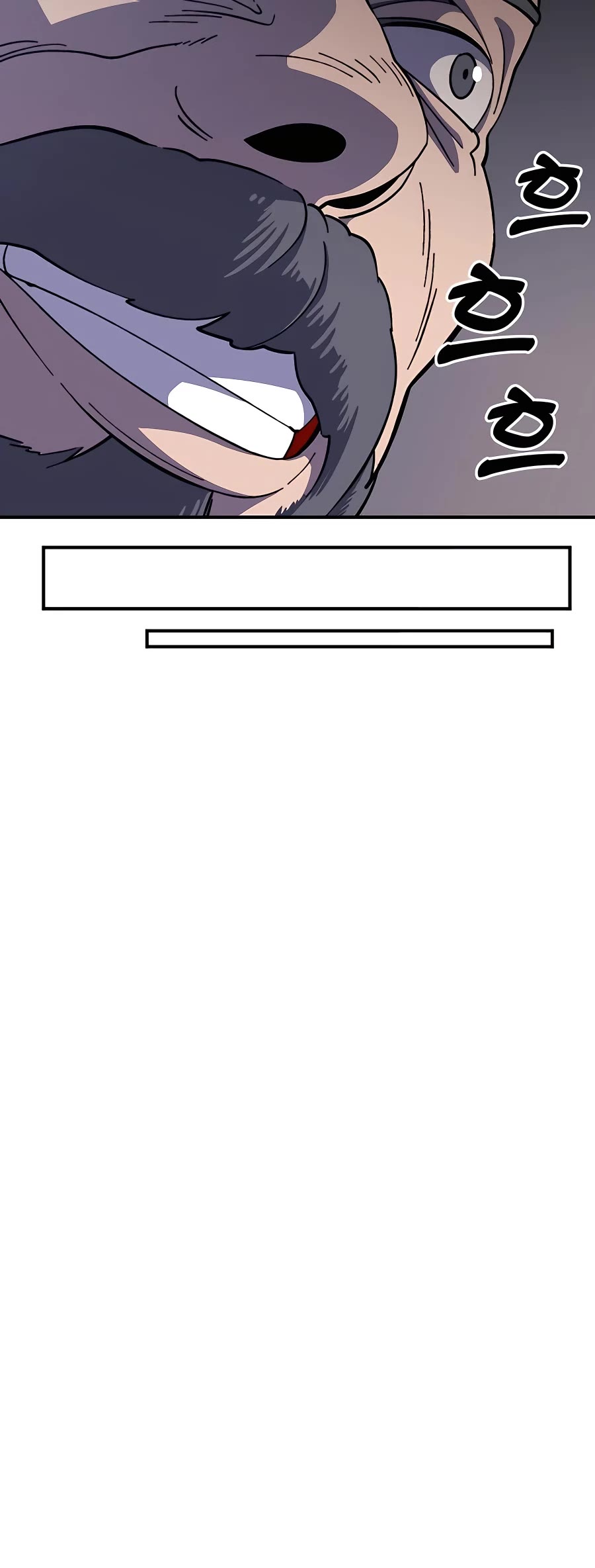 Dungeon Athlete Chapter 16 page 25 - Chapter 16