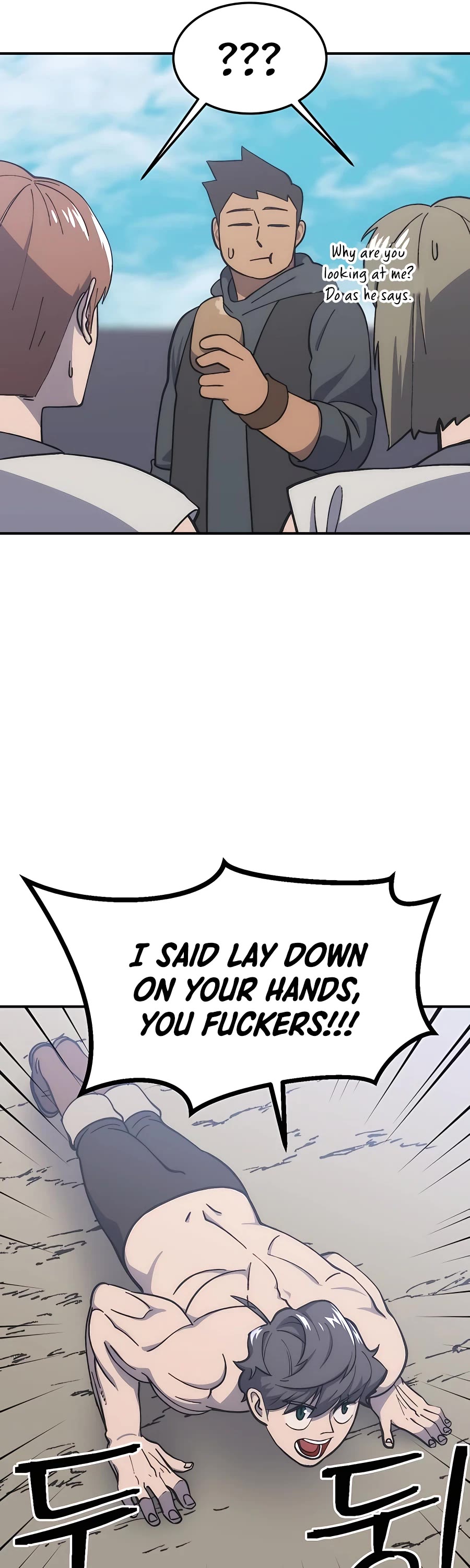Dungeon Athlete Chapter 16 page 32 - Chapter 16