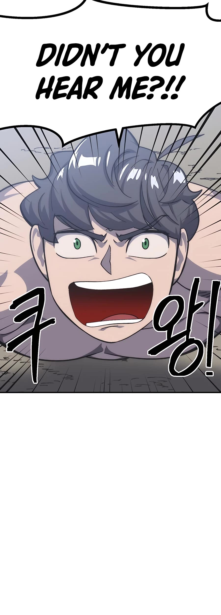 Dungeon Athlete Chapter 16 page 34 - Chapter 16
