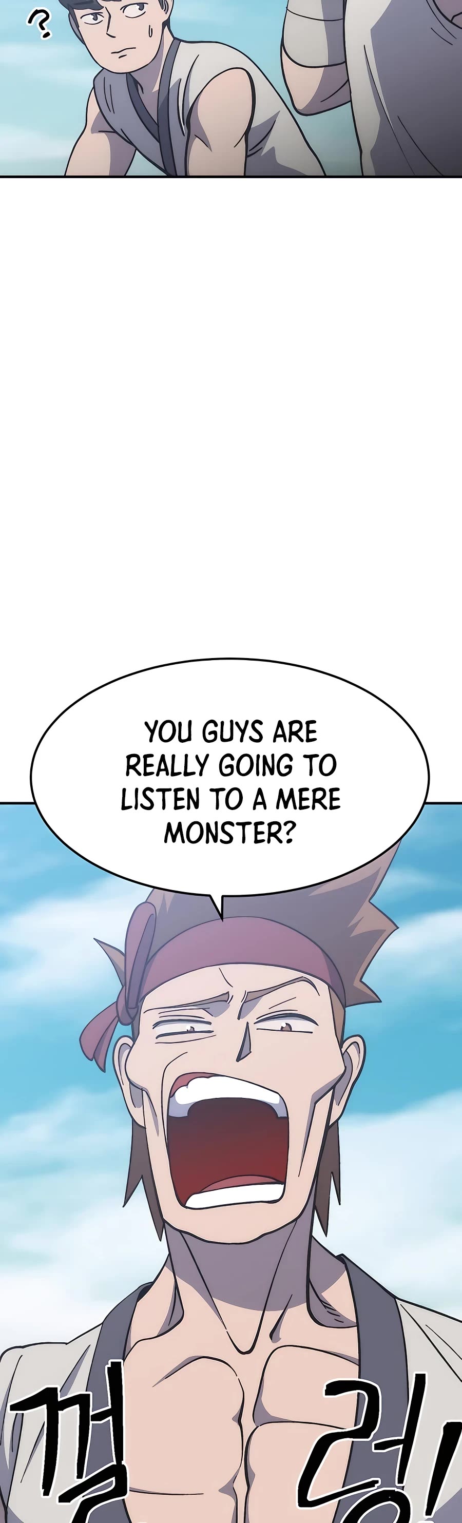 Dungeon Athlete Chapter 16 page 36 - Chapter 16