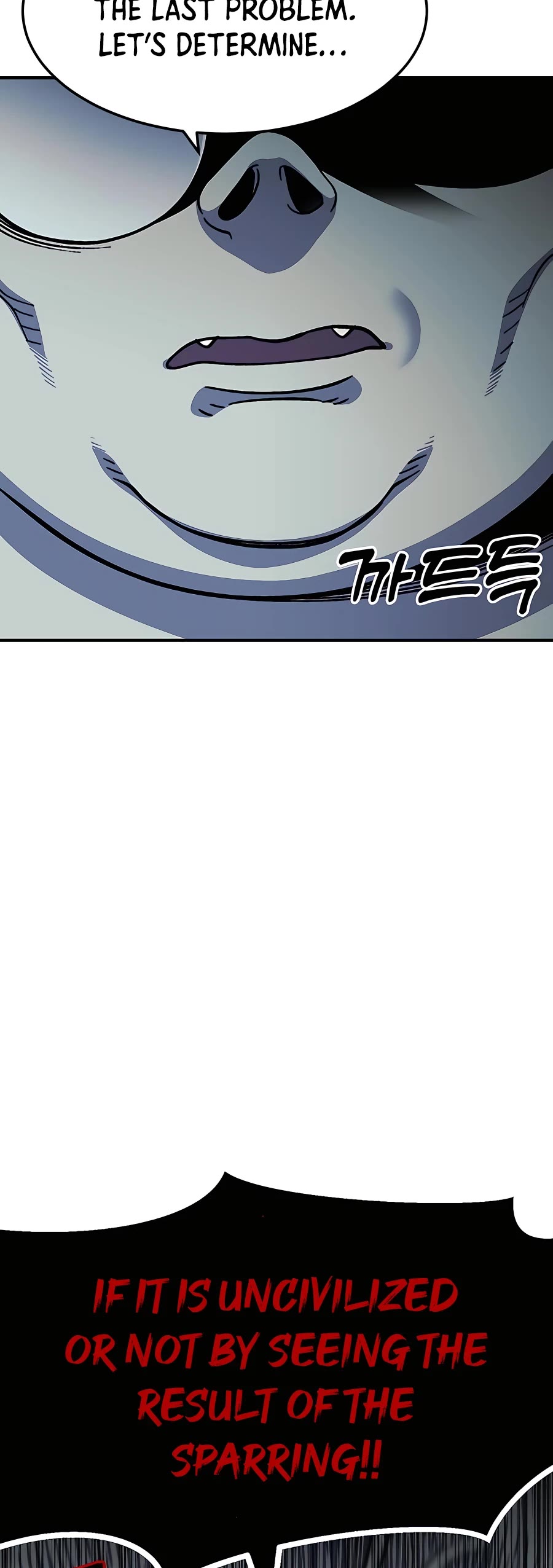 Dungeon Athlete Chapter 16 page 48 - Chapter 16