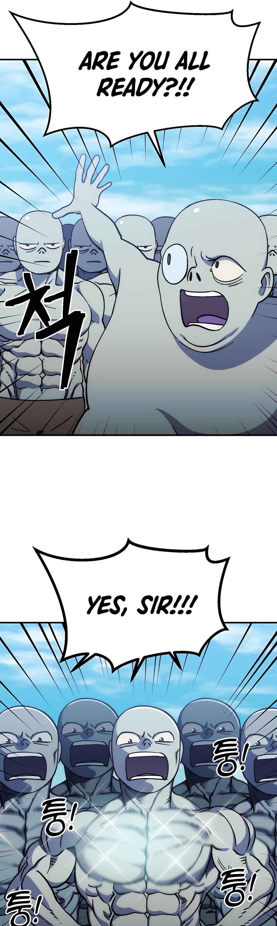 Dungeon Athlete Chapter 16 page 50 - Chapter 16