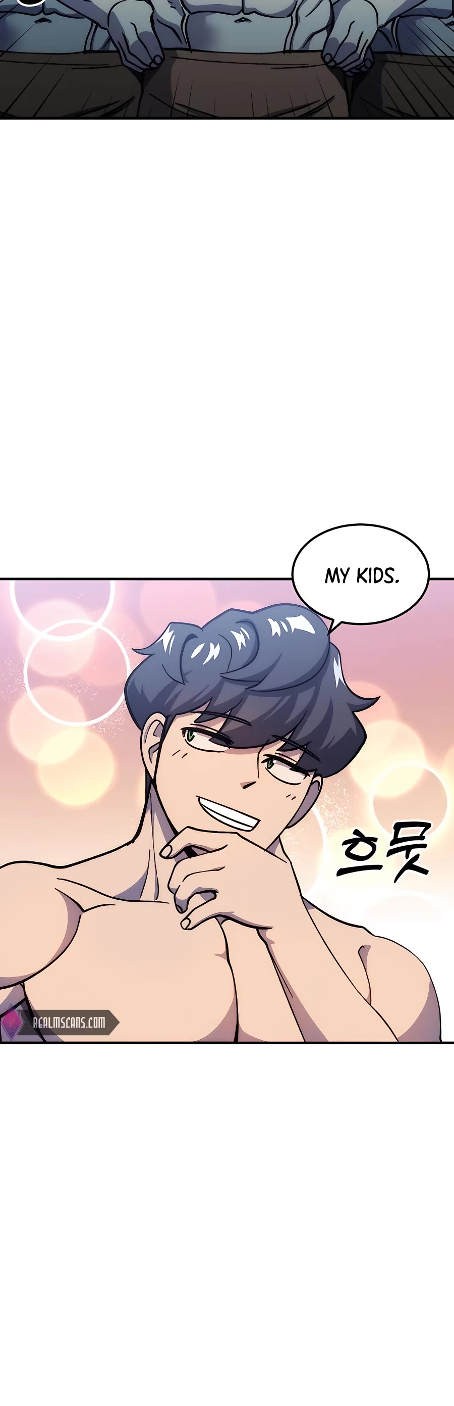 Dungeon Athlete Chapter 16 page 51 - Chapter 16