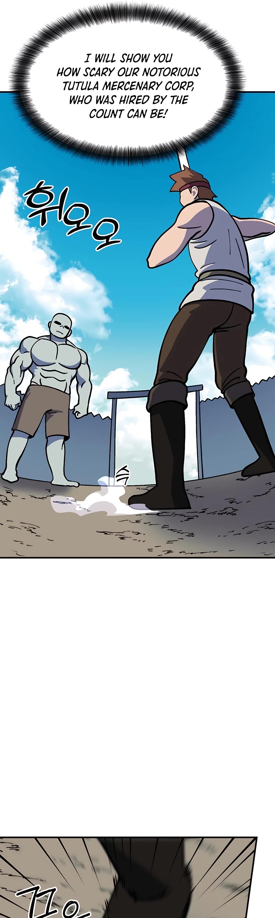 Dungeon Athlete Chapter 16 page 56 - Chapter 16