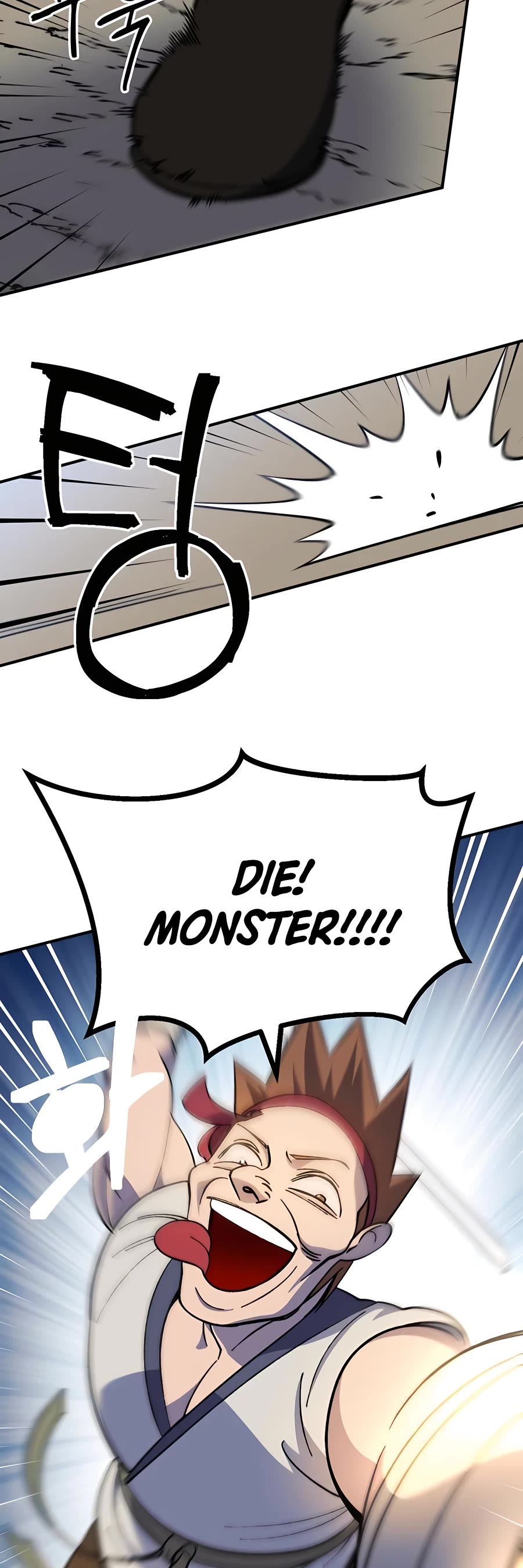 Dungeon Athlete Chapter 16 page 57 - Chapter 16