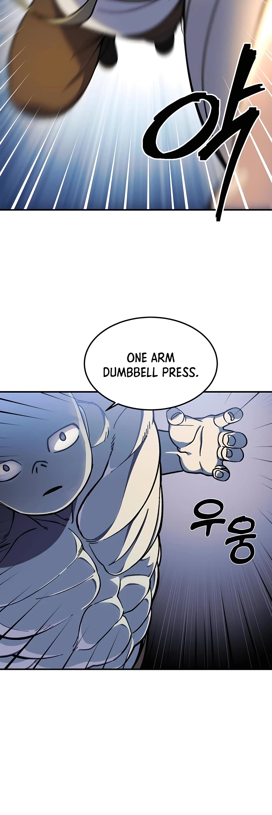 Dungeon Athlete Chapter 16 page 58 - Chapter 16