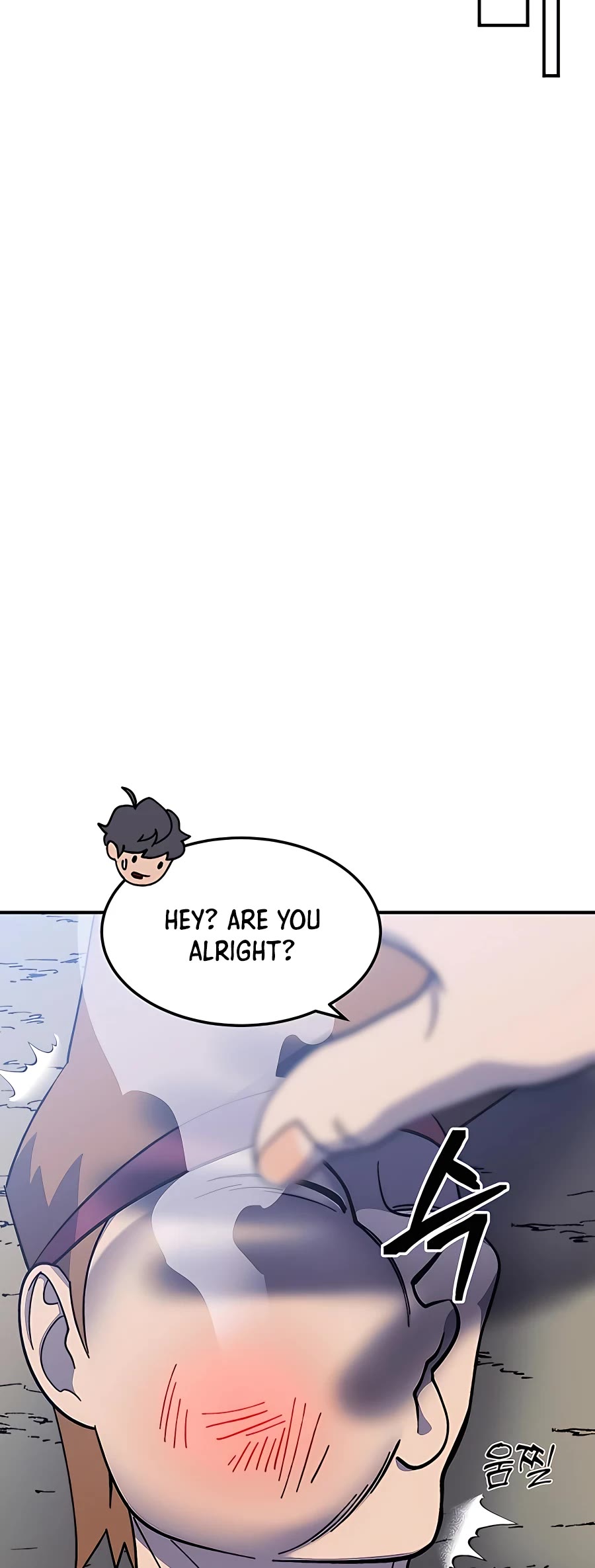 Dungeon Athlete Chapter 16 page 60 - Chapter 16