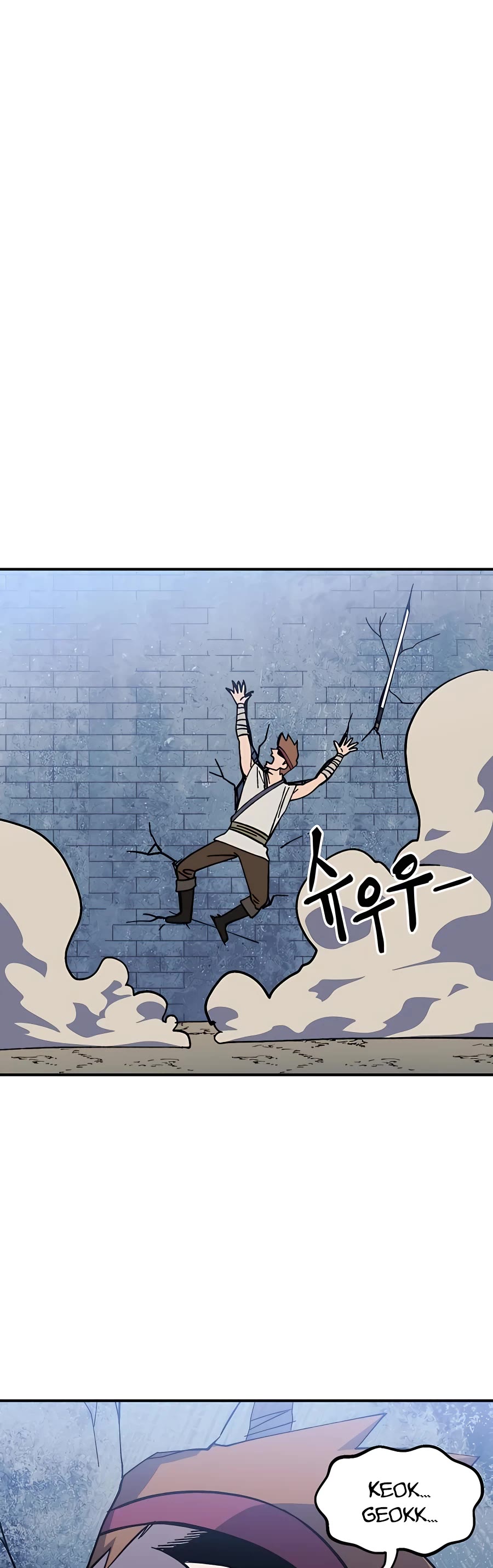 Dungeon Athlete Chapter 17 page 13 - Chapter 17
