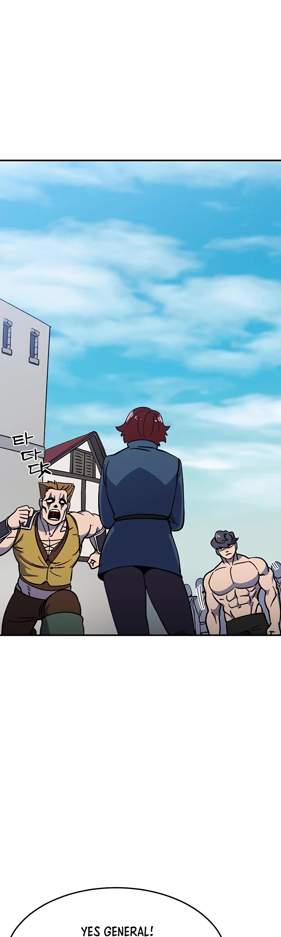 Dungeon Athlete Chapter 17 page 20 - Chapter 17