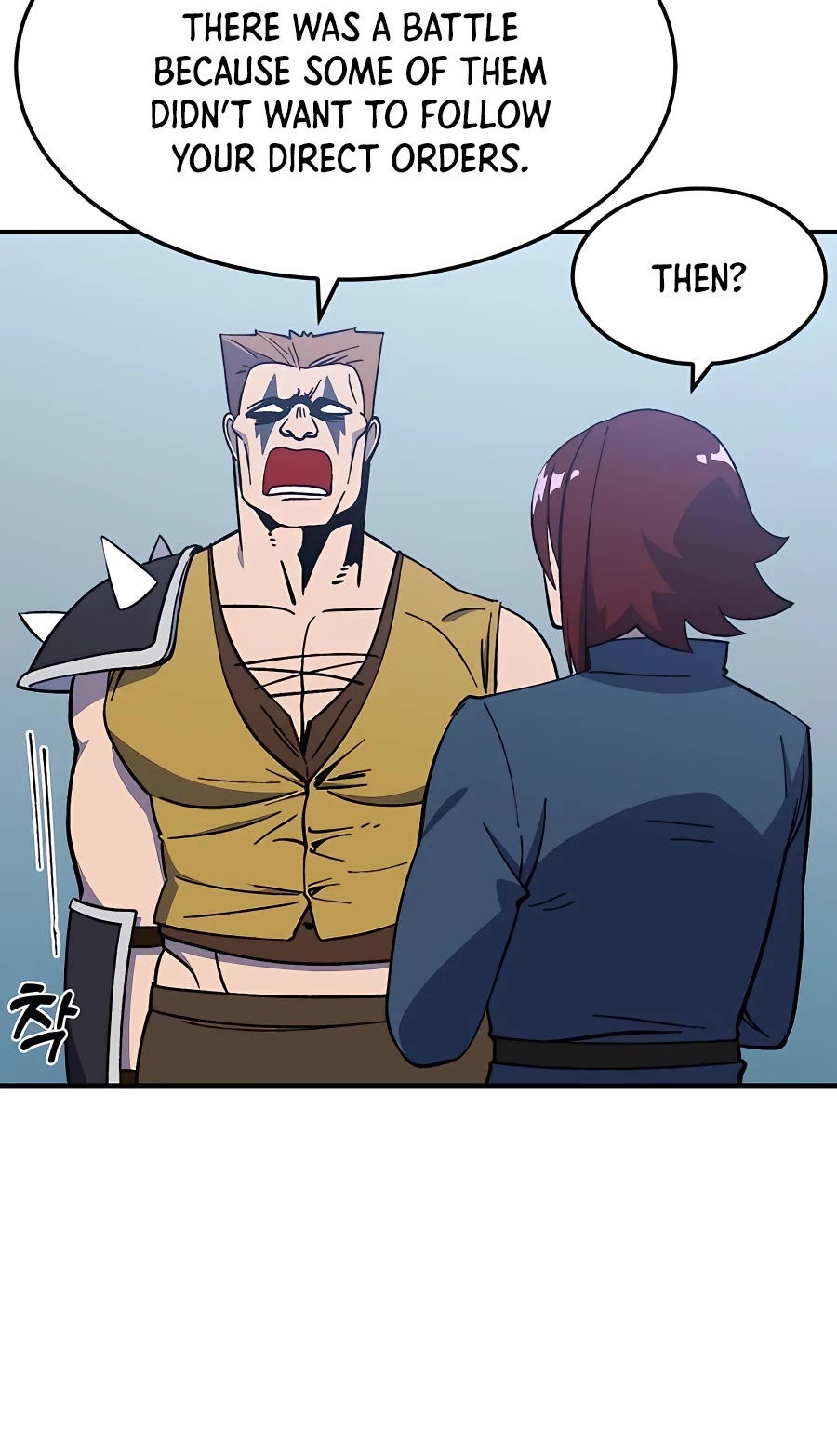 Dungeon Athlete Chapter 17 page 21 - Chapter 17