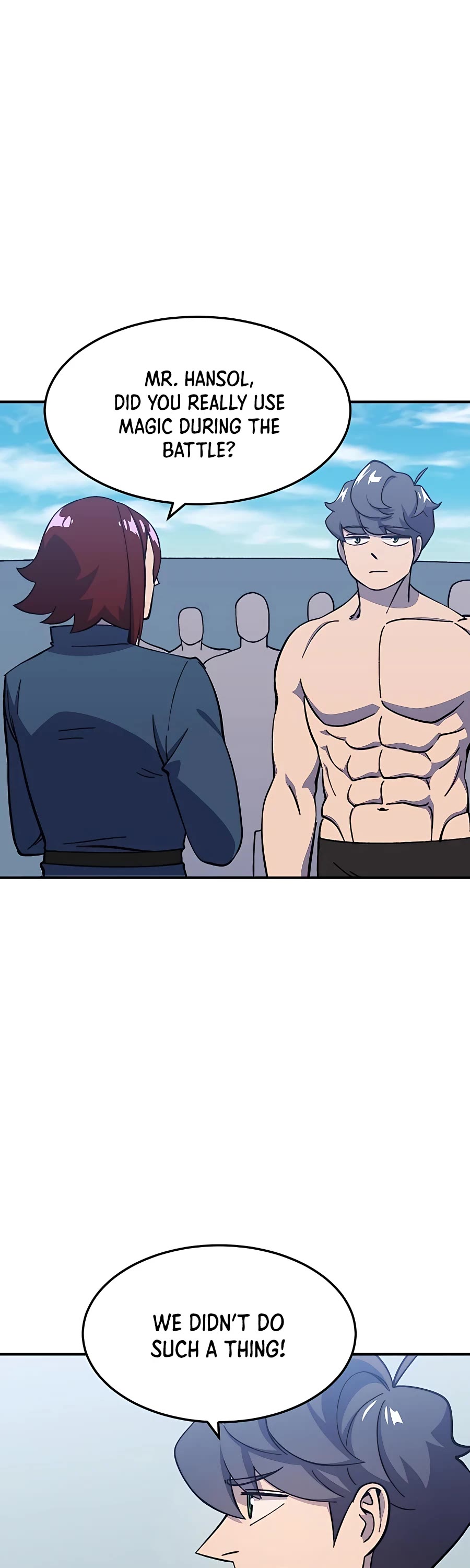 Dungeon Athlete Chapter 17 page 23 - Chapter 17