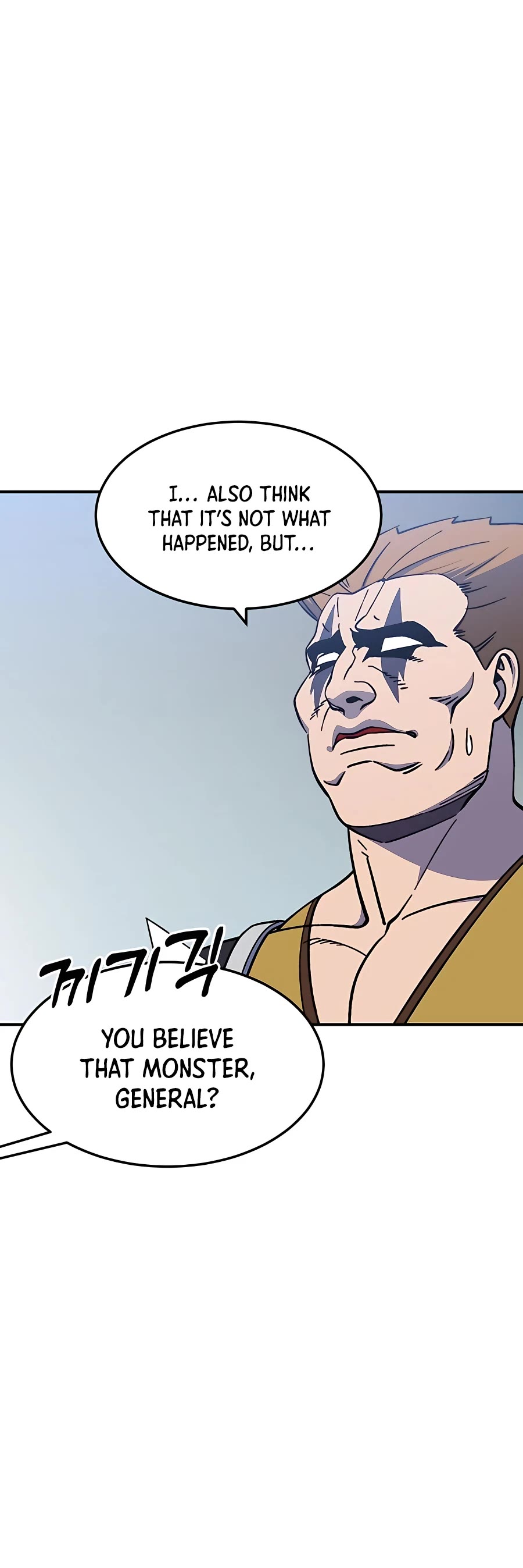 Dungeon Athlete Chapter 17 page 25 - Chapter 17
