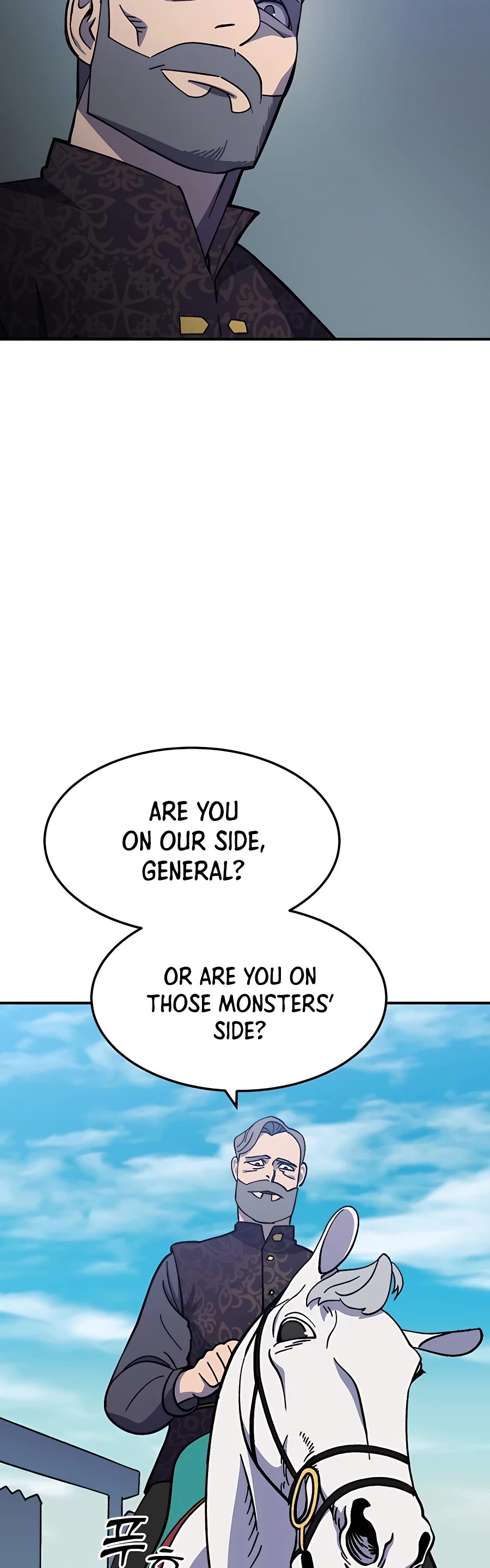 Dungeon Athlete Chapter 17 page 27 - Chapter 17
