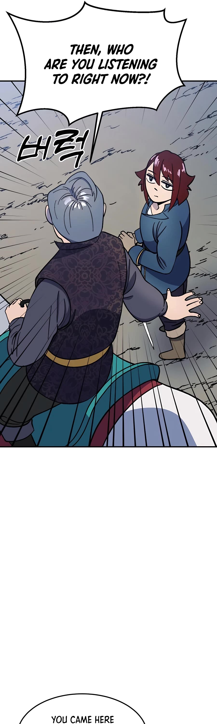 Dungeon Athlete Chapter 17 page 29 - Chapter 17