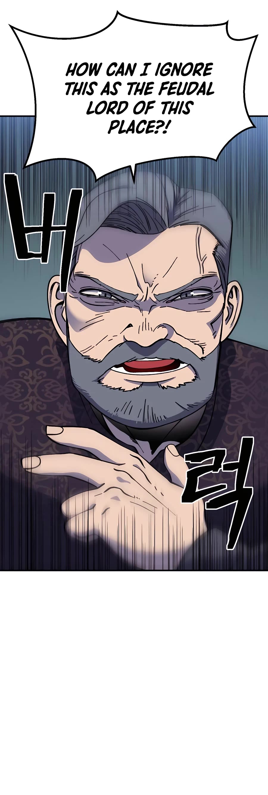 Dungeon Athlete Chapter 17 page 34 - Chapter 17