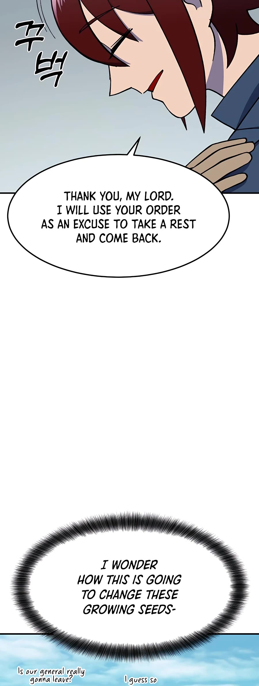 Dungeon Athlete Chapter 17 page 46 - Chapter 17