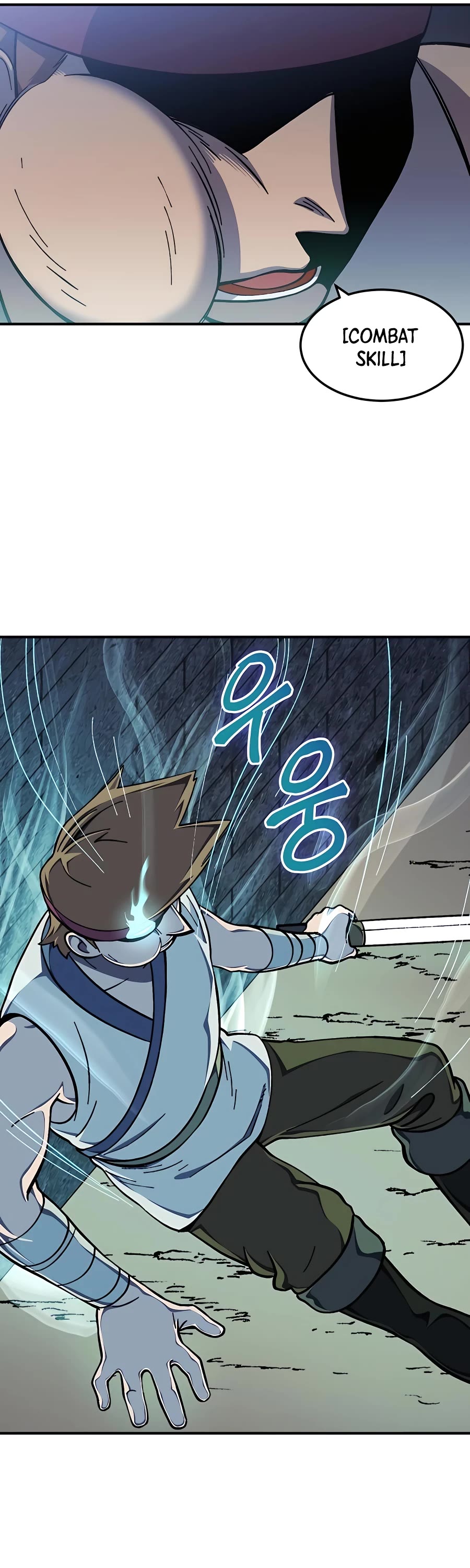 Dungeon Athlete Chapter 17 page 5 - Chapter 17