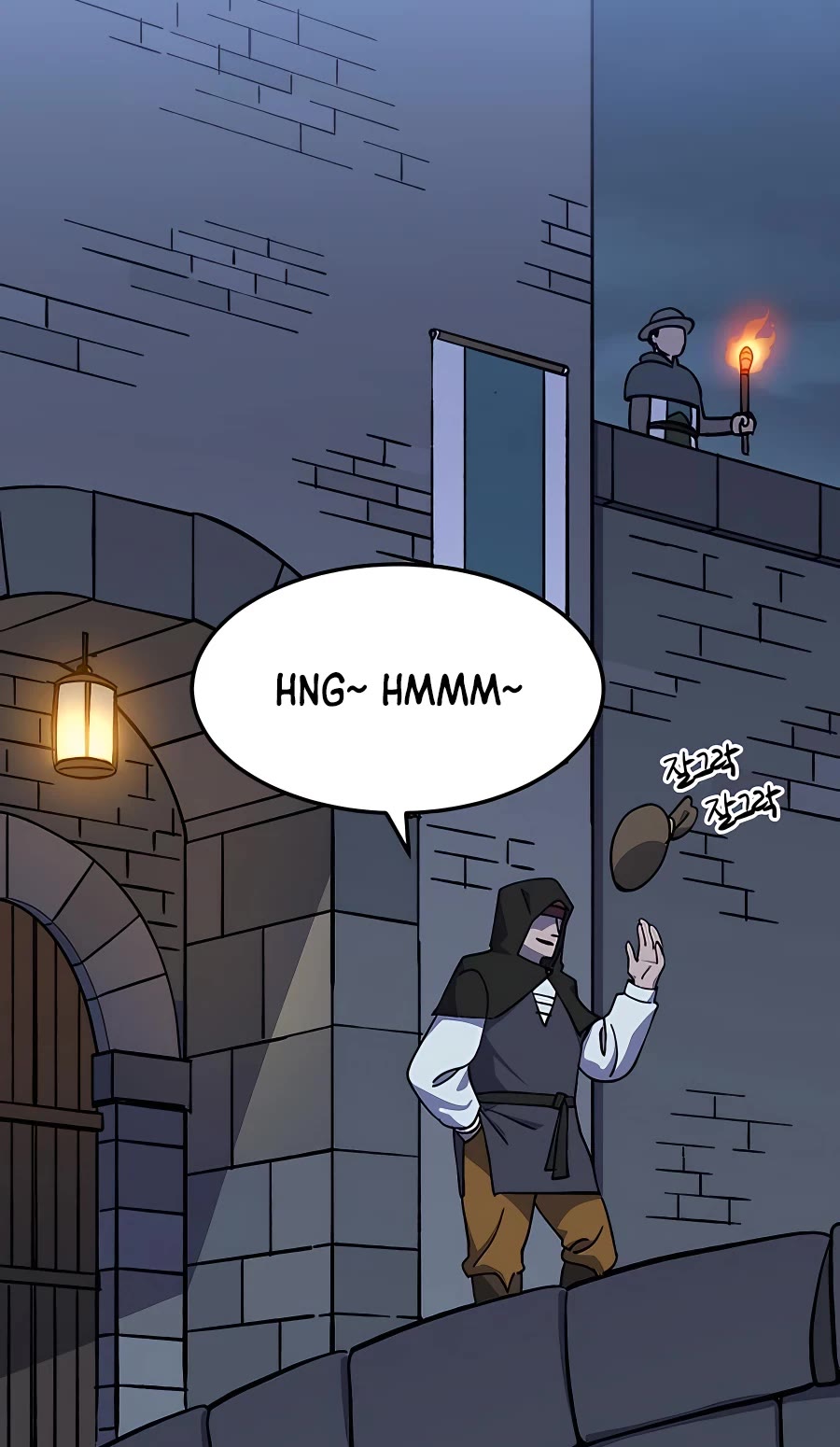 Dungeon Athlete Chapter 17 page 50 - Chapter 17