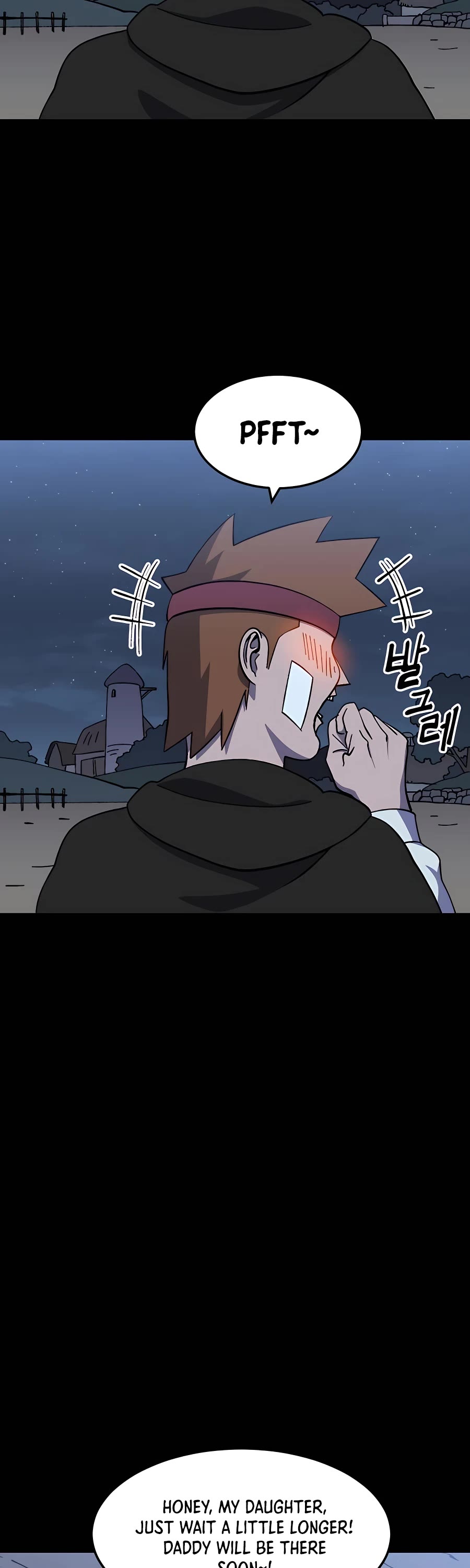 Dungeon Athlete Chapter 17 page 53 - Chapter 17