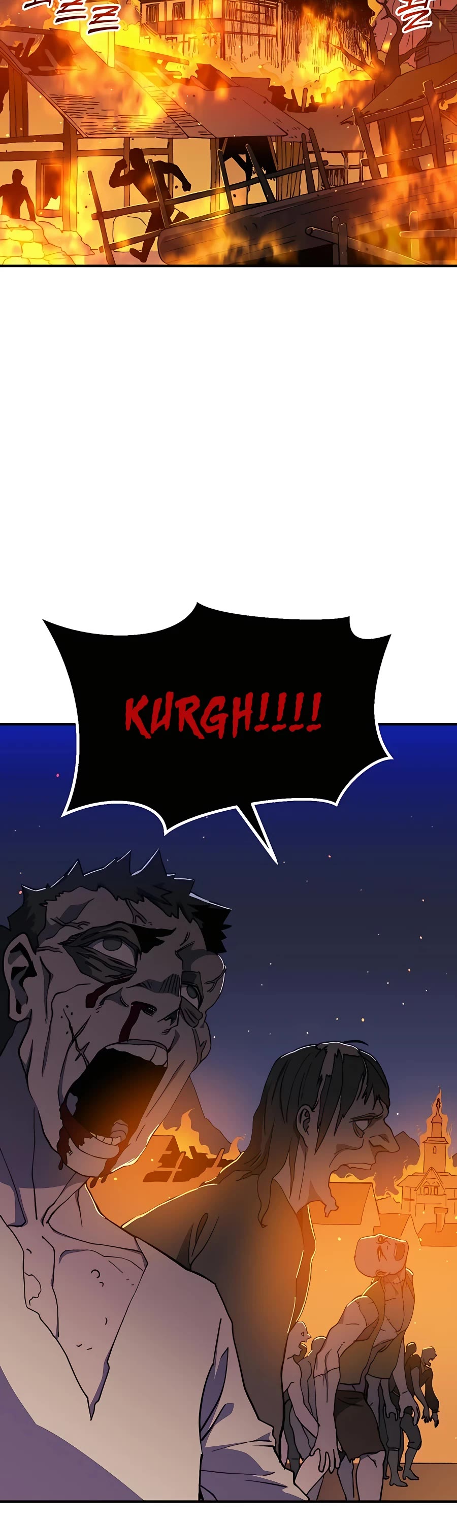 Dungeon Athlete Chapter 17 page 57 - Chapter 17