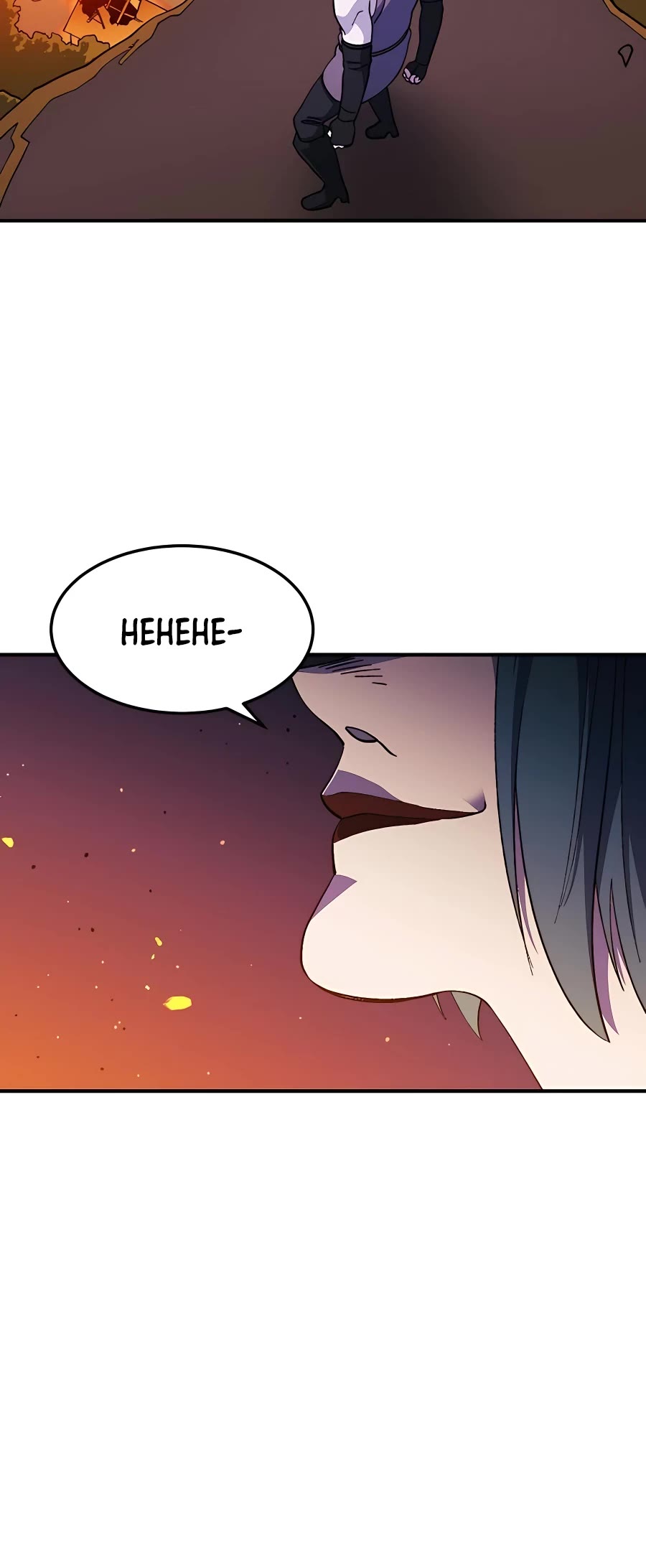 Dungeon Athlete Chapter 17 page 59 - Chapter 17