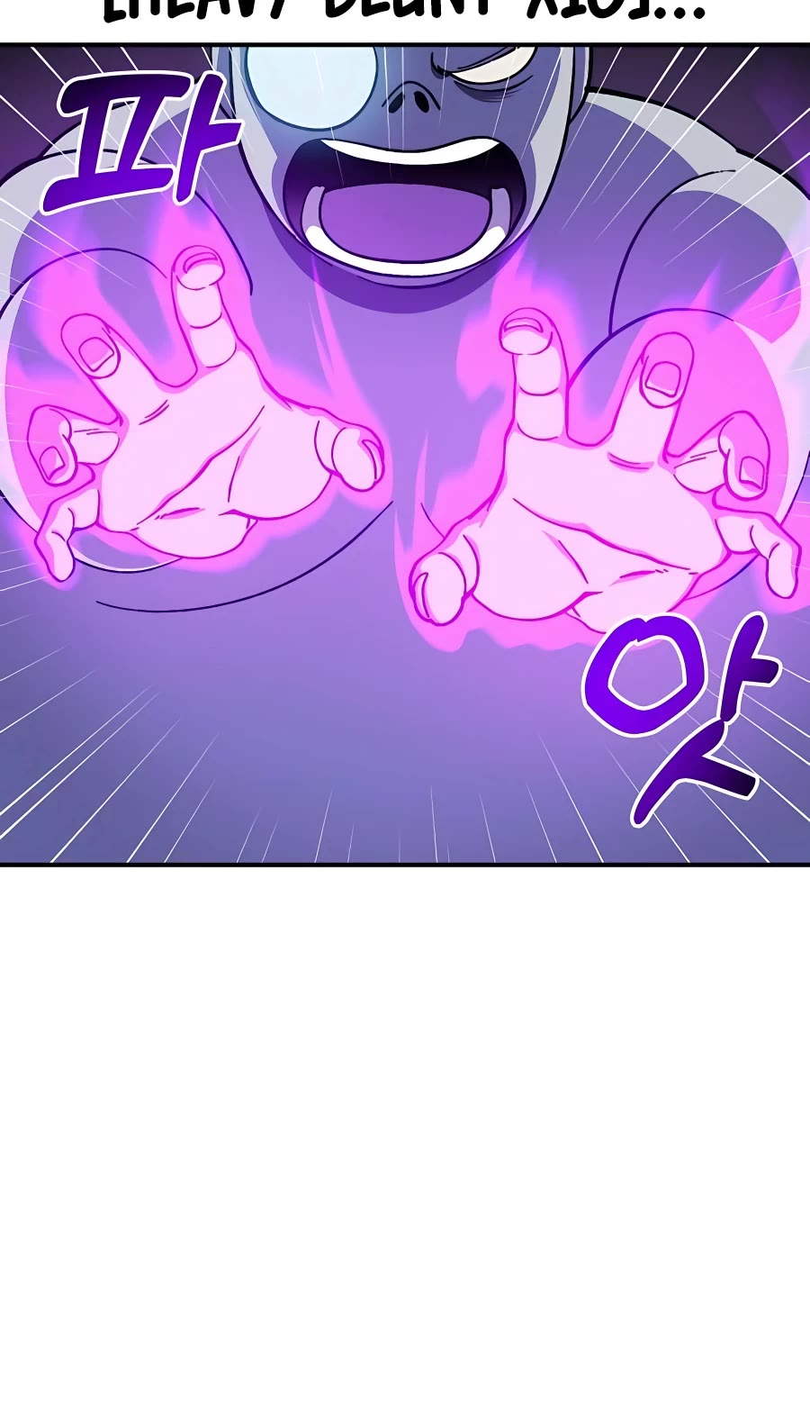 Dungeon Athlete Chapter 17 page 8 - Chapter 17