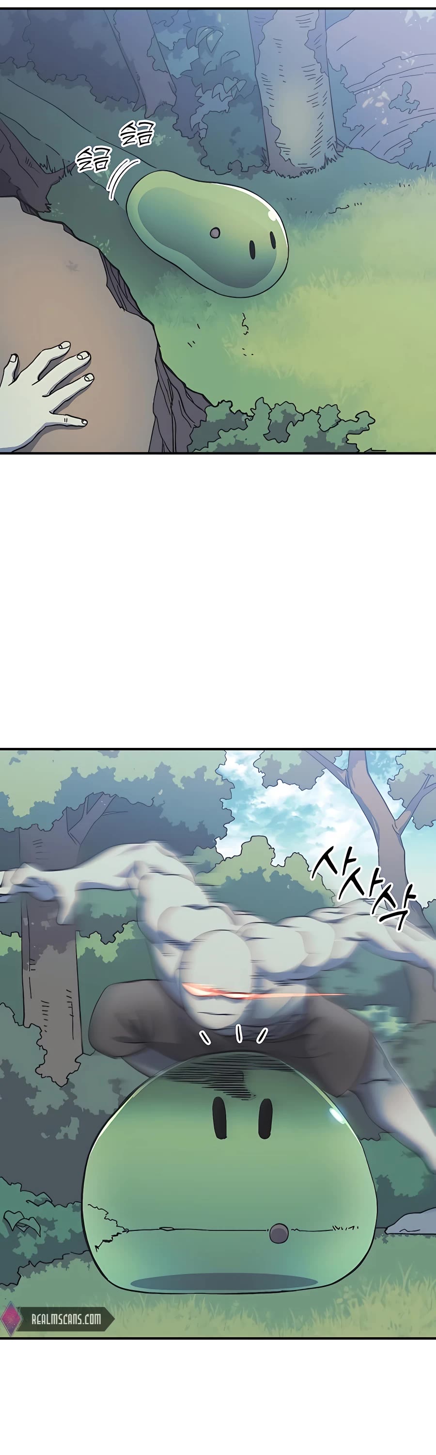 Dungeon Athlete Chapter 18 page 11 - Chapter 18