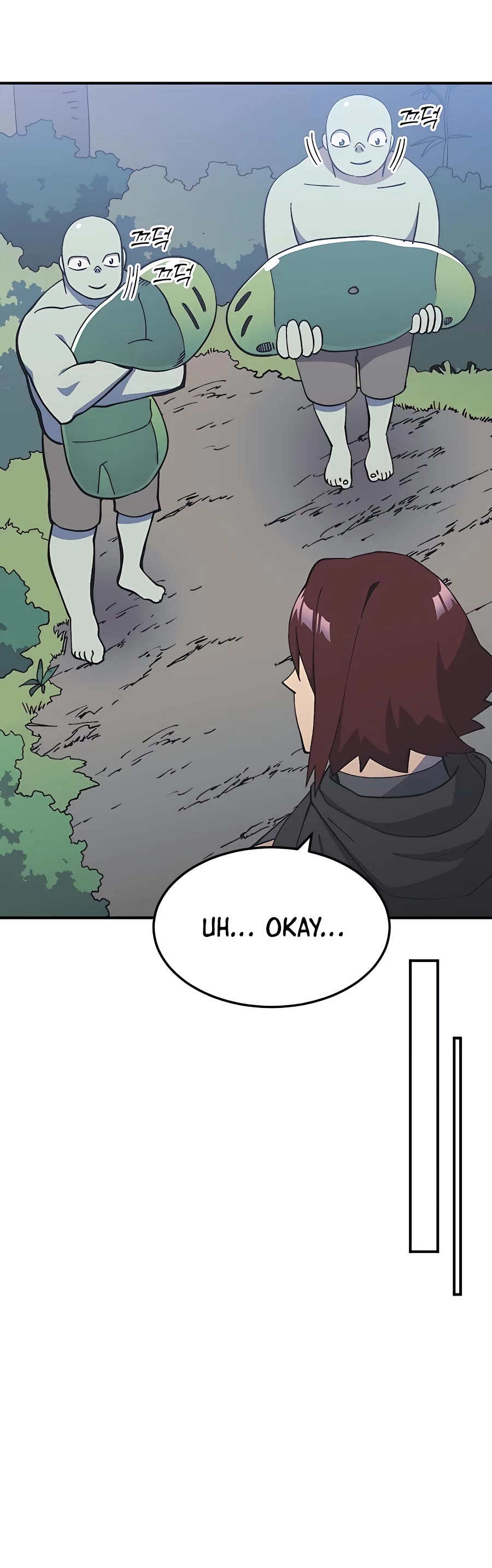 Dungeon Athlete Chapter 18 page 23 - Chapter 18