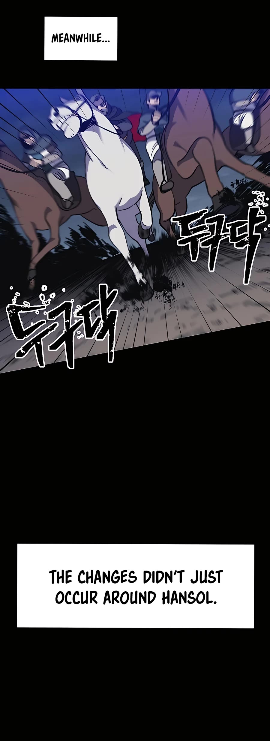Dungeon Athlete Chapter 18 page 60 - Chapter 18