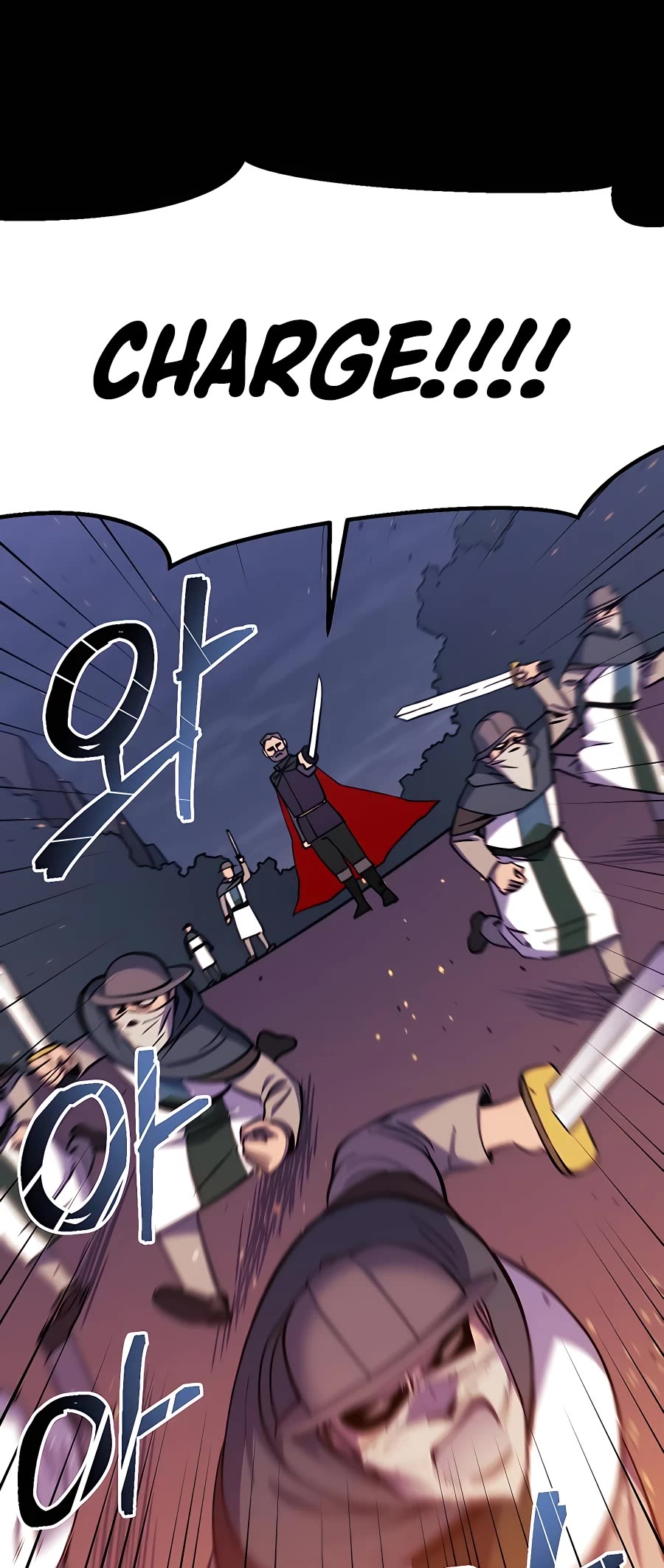 Dungeon Athlete Chapter 18 page 66 - Chapter 18