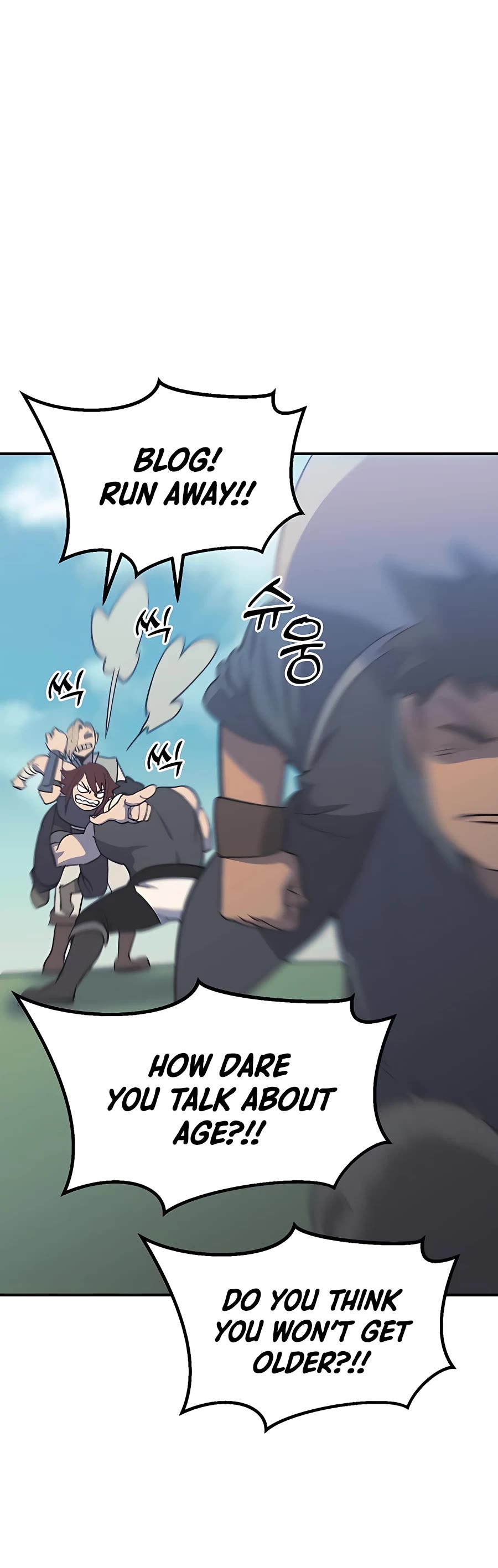 Dungeon Athlete Chapter 18 page 9 - Chapter 18