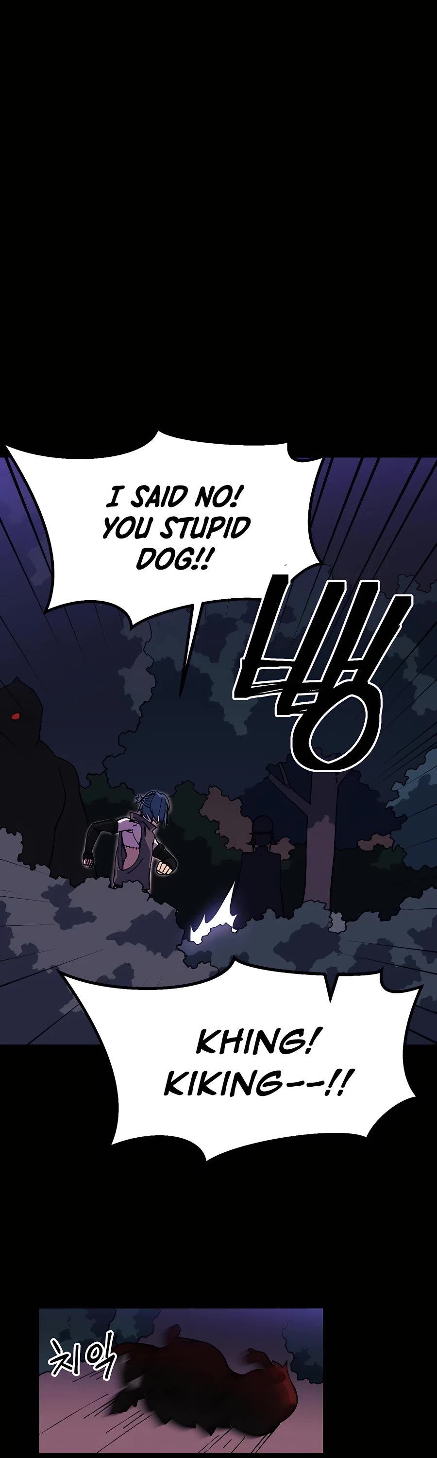 Dungeon Athlete Chapter 19 page 10 - Chapter 19