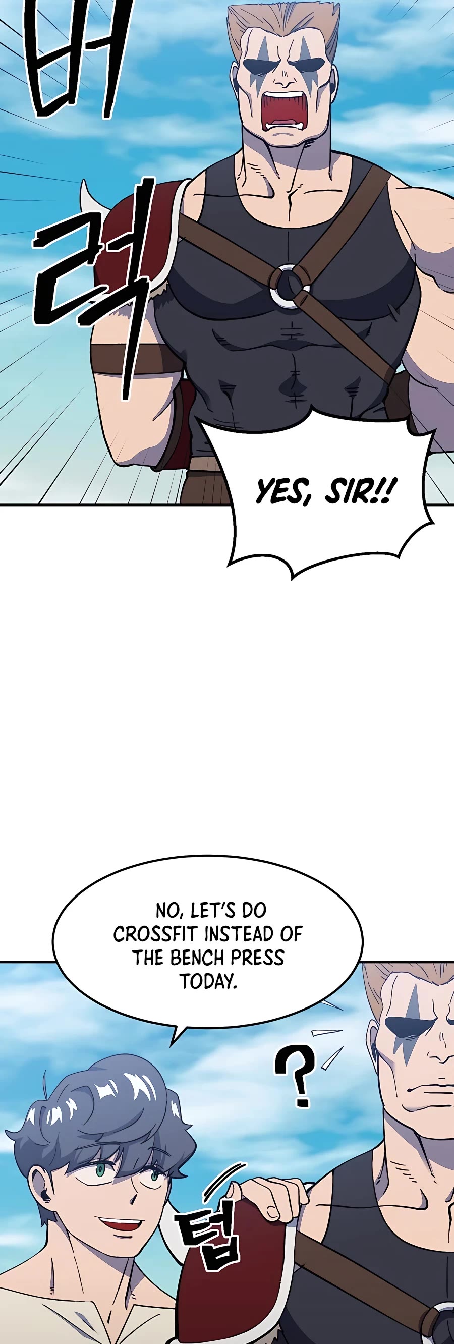 Dungeon Athlete Chapter 19 page 17 - Chapter 19