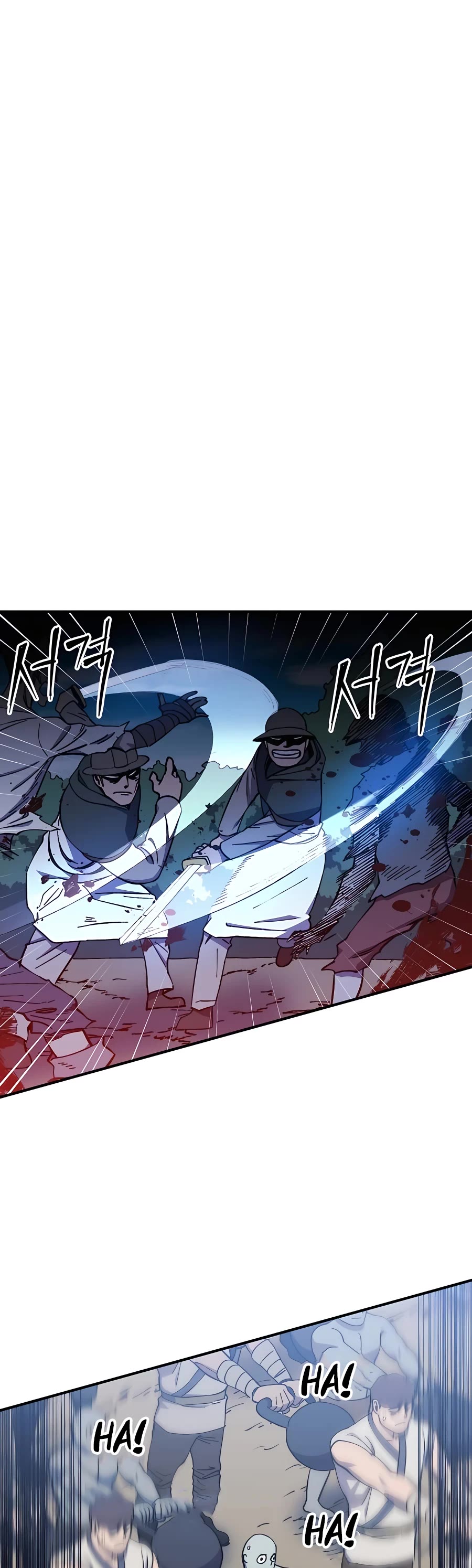 Dungeon Athlete Chapter 19 page 24 - Chapter 19