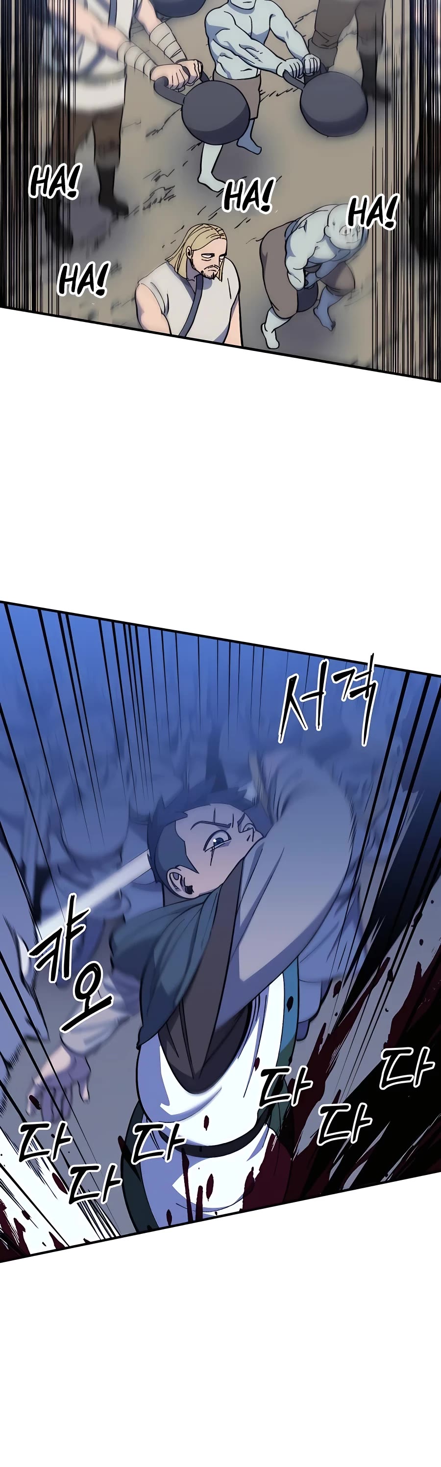 Dungeon Athlete Chapter 19 page 25 - Chapter 19