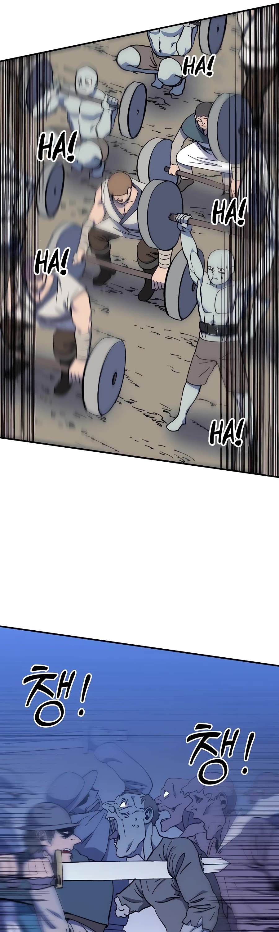 Dungeon Athlete Chapter 19 page 26 - Chapter 19