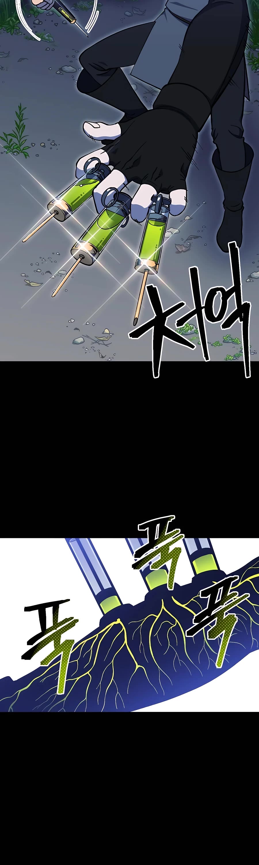 Dungeon Athlete Chapter 19 page 58 - Chapter 19